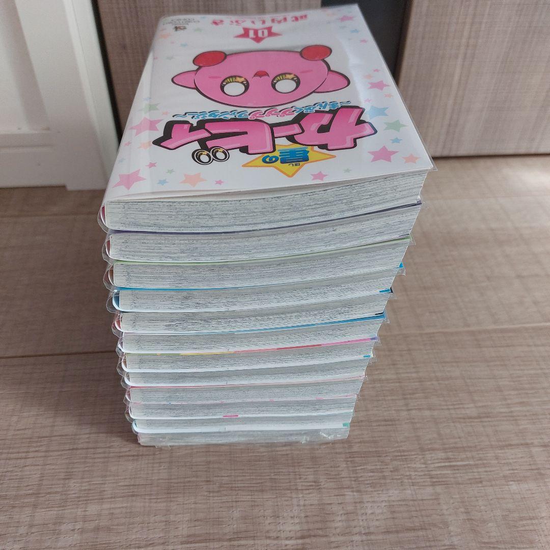 星のカービィ まんぷくプププファンタジー 1〜12巻セット　新品同様品
