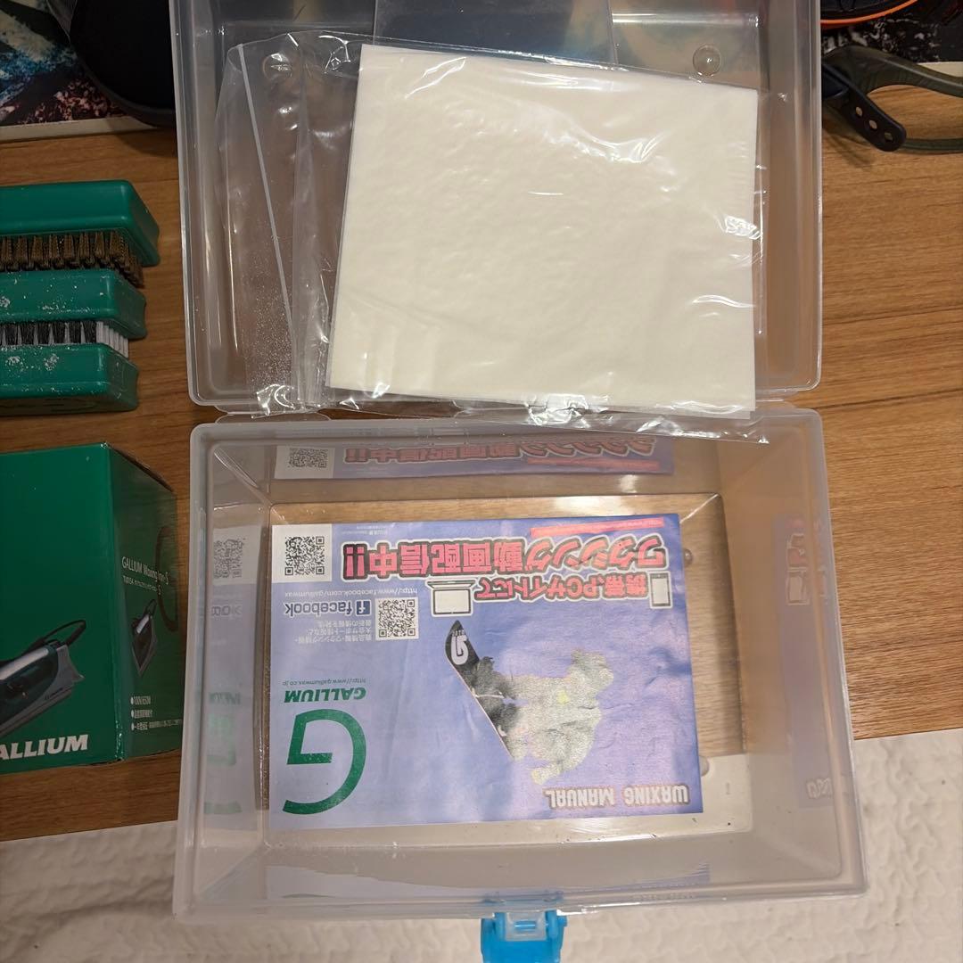 GALLIUM ワックスアイロン S セット