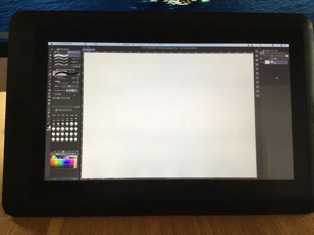 Wacom Cintiq 13HD 液晶ペンタブレット