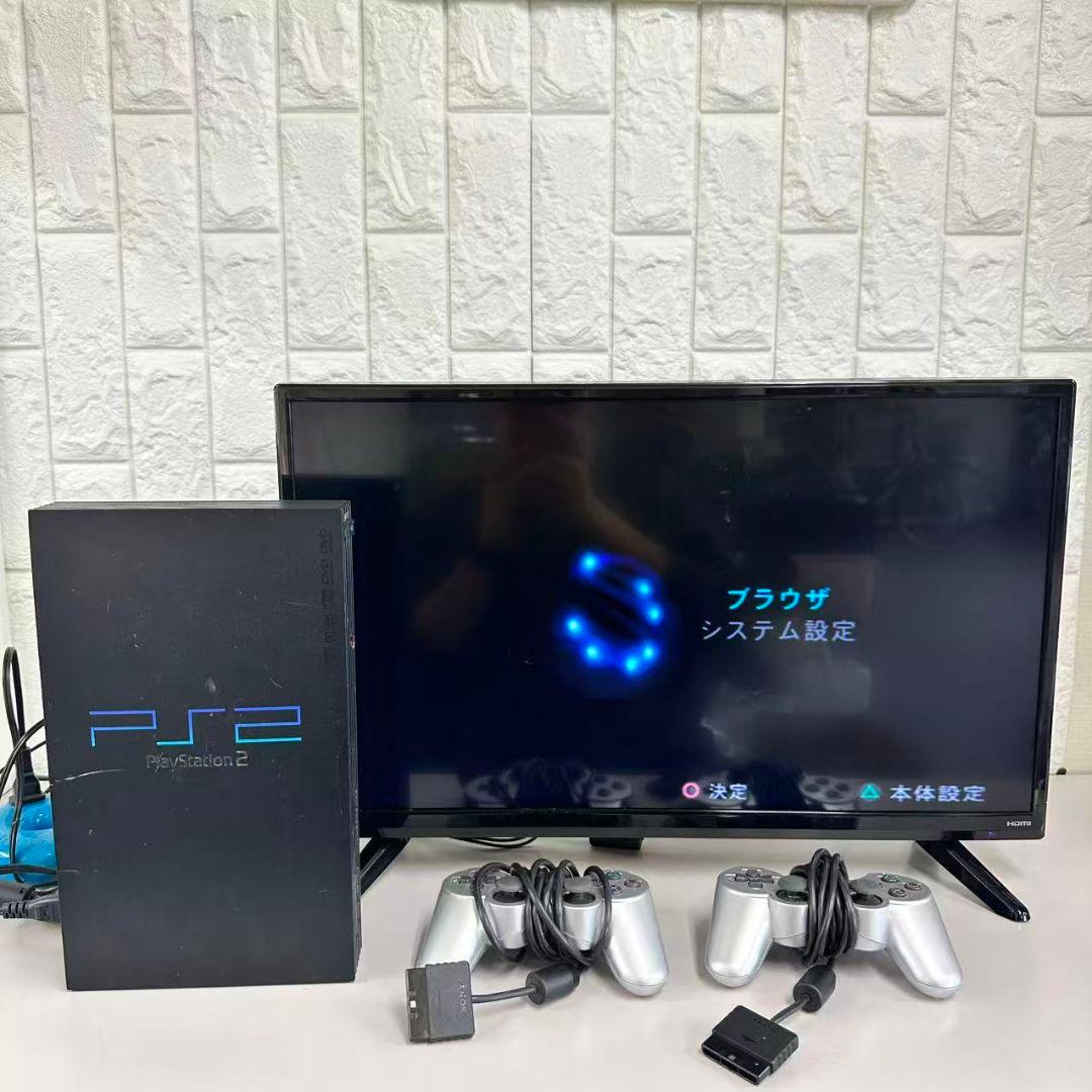 PlayStation 2 本体 + コントローラー2個 + テレビ本体セット