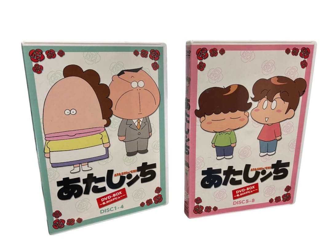 あたしンち DVD-BOX～母,BOXデビュー～〈8枚組〉