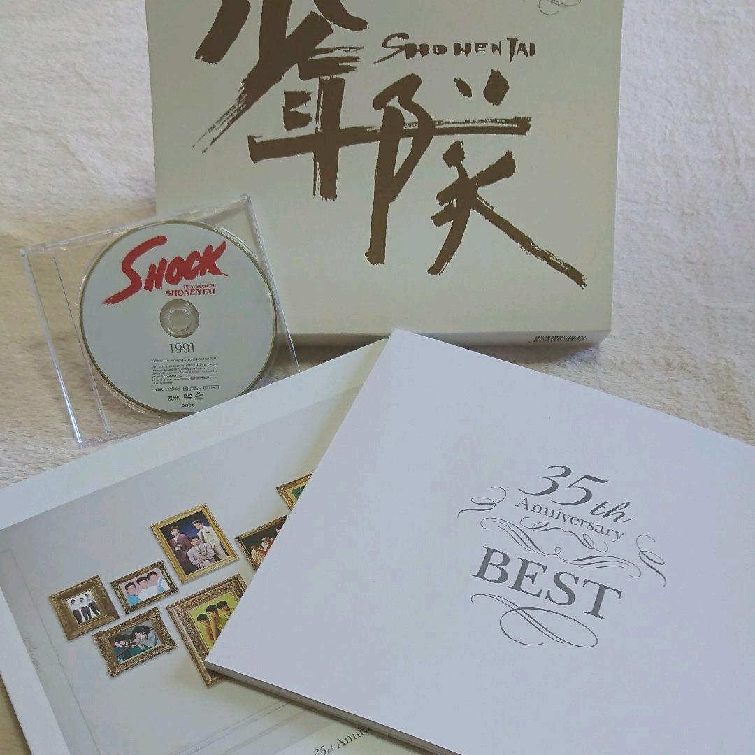 少年隊 ３５thアニバーサリーベスト(完全受注生産限定盤)