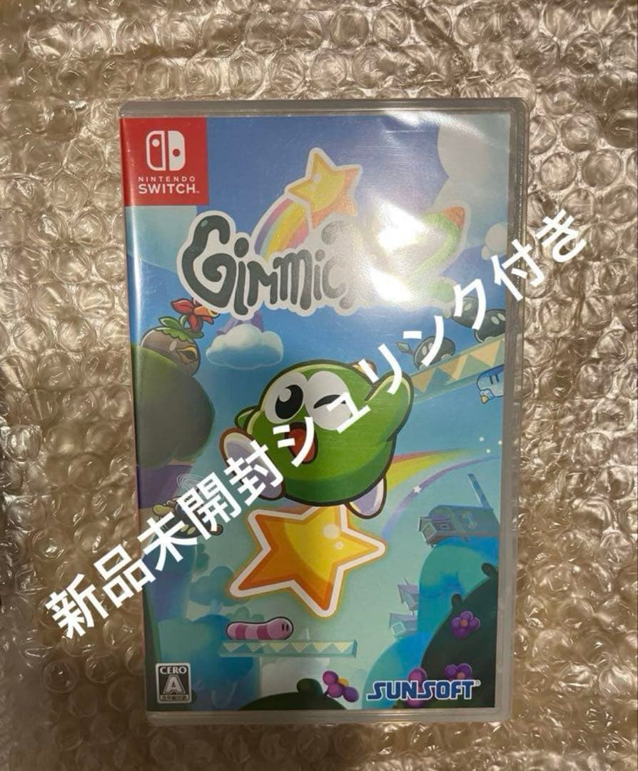 新品未開封　ニンテンドースイッチ　ギミック2 gimmick！2 Switch