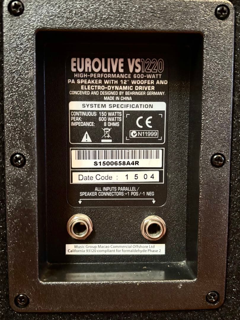 【動作確認済】BEHRINGER スピーカー EUROLIVE VS1220
