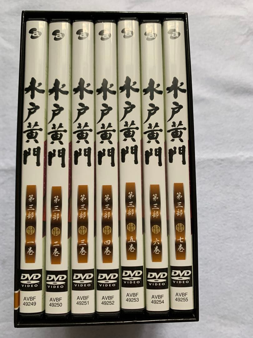 水戸黄門 第三部 DVD-BOX 全7枚組