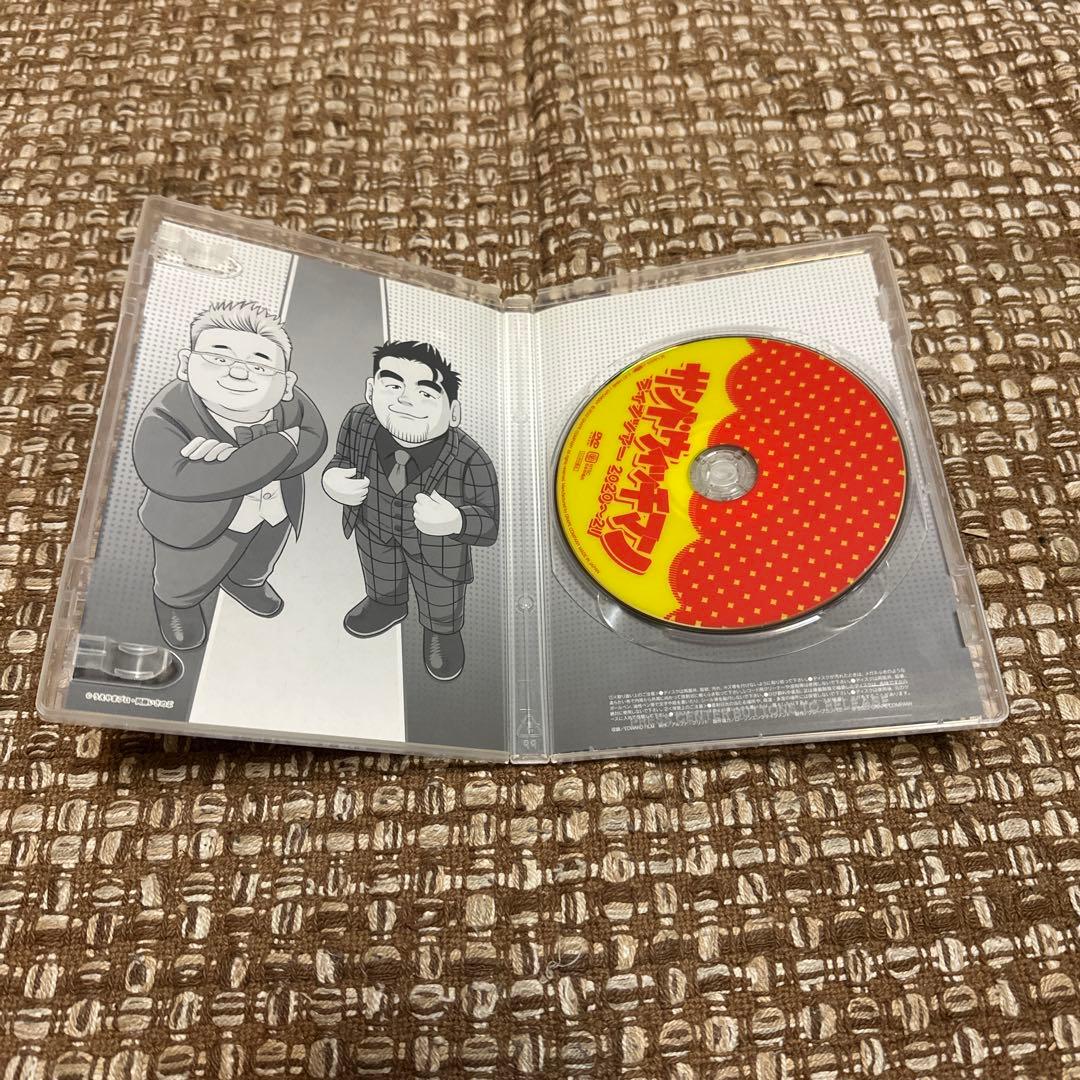 サンドウィチマン　DVD 2023 他4枚セット