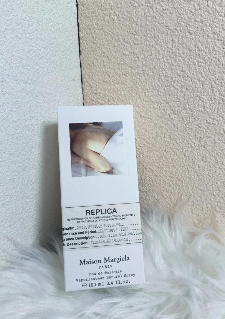マルジェラ レイジーサンデーモーニング 100ml EDT-新品