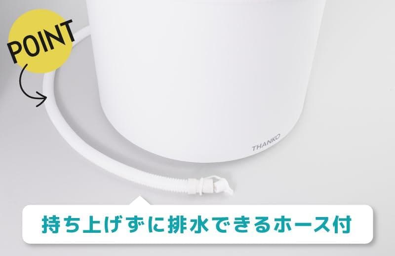 バケツランドリー2 バケツ式洗濯機 小型洗濯機 泥 落とし 一人用洗濯機