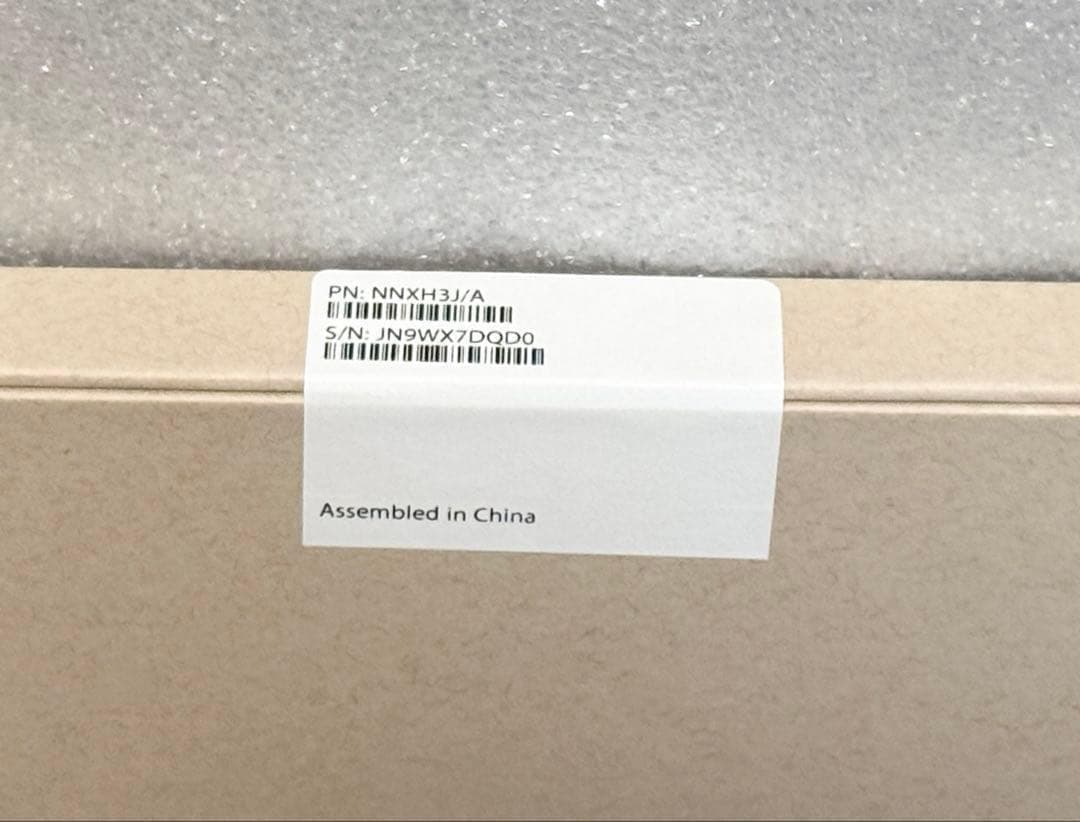 未開封品　2026年3月交換品　iPad Pro 11 第4世代 512GB