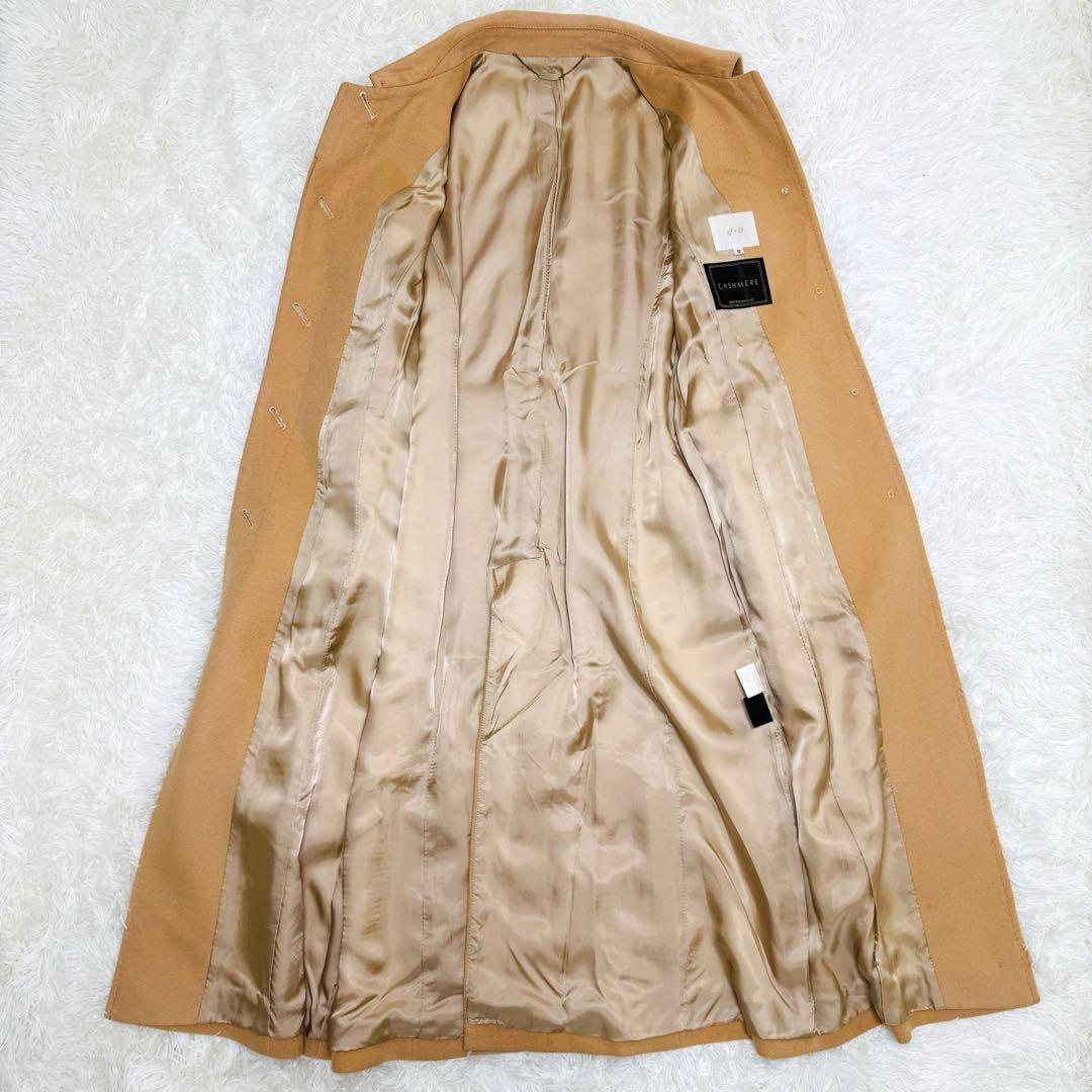 ef-de エフデ カシミヤ100 ベルテッド ロングコート