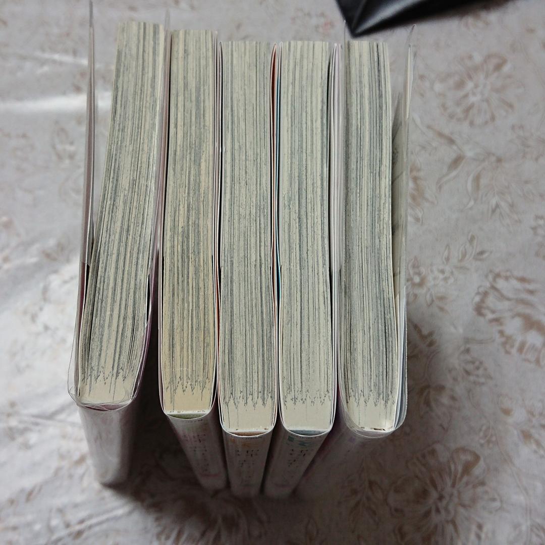 全巻 まとめ売り