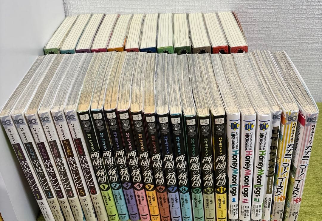 ログ・ホライズン 1-11巻 全巻 ＋外伝　シリーズまとめ売り　橙乃ままれ