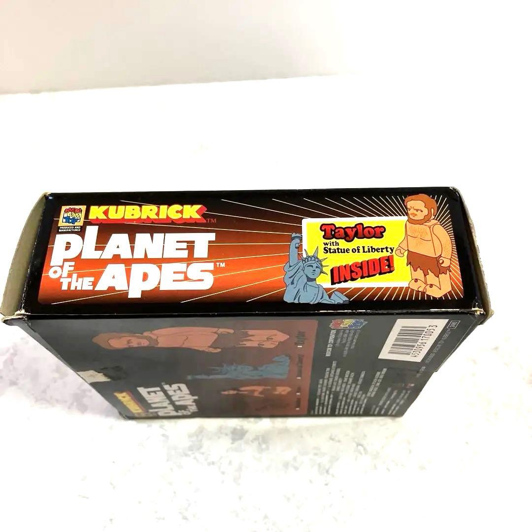 KUBRICK猿の惑星PIANETof the APESボトルキャップ新品未使用