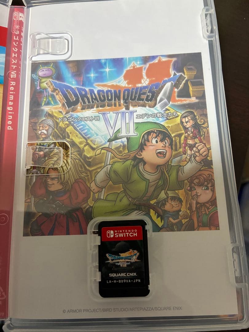 ドラゴンクエスト7 Reimagined Nintendo Switch