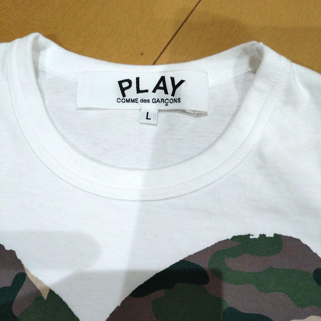プレイコムデギャルソン　カモフラ　半袖Tシャツ