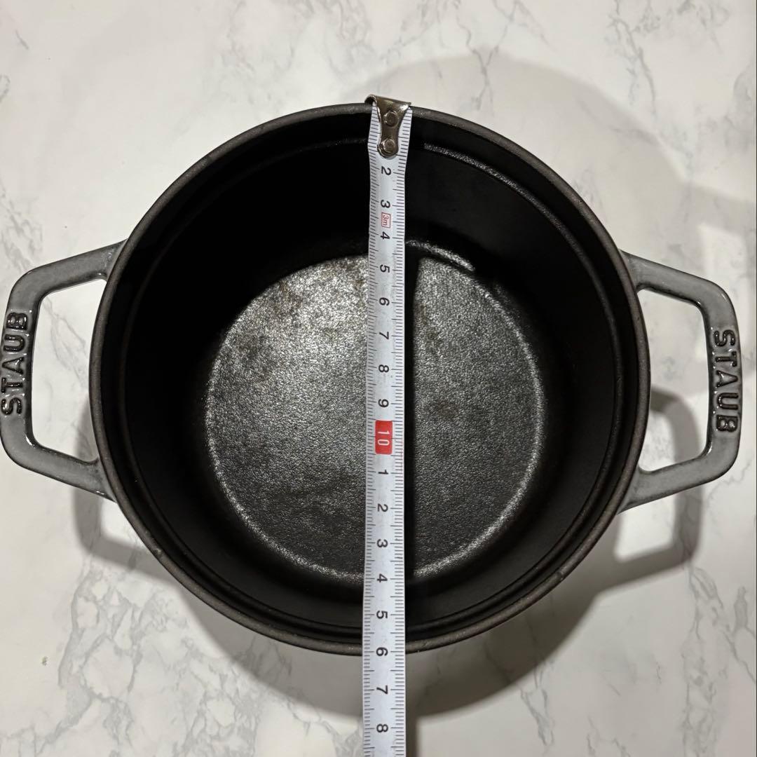 STAUB（ストウブ） ラ・ココット ラウンド 16cm