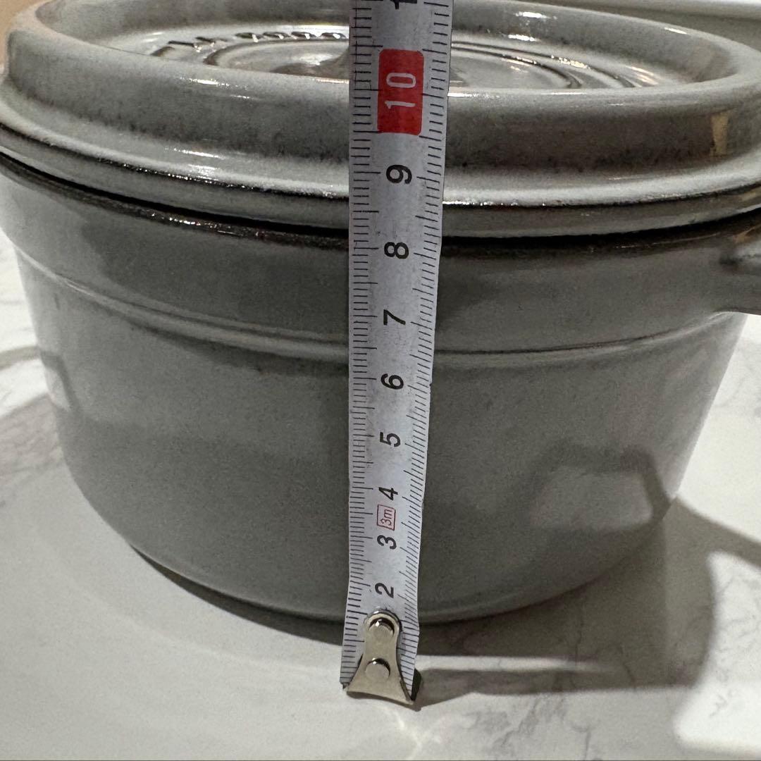STAUB（ストウブ） ラ・ココット ラウンド 16cm