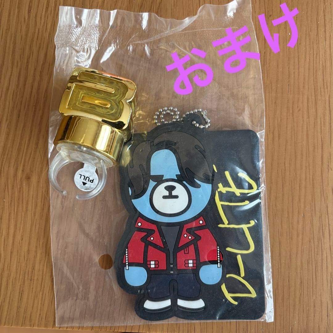 DOOM DADA JAPAN SPECIAL EDITION ビックバンTOP