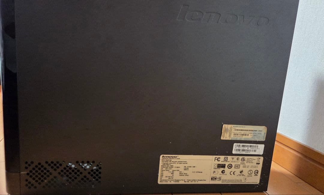 【最終値下げ】Lenovo H320 gtx 750増設 Windows 10
