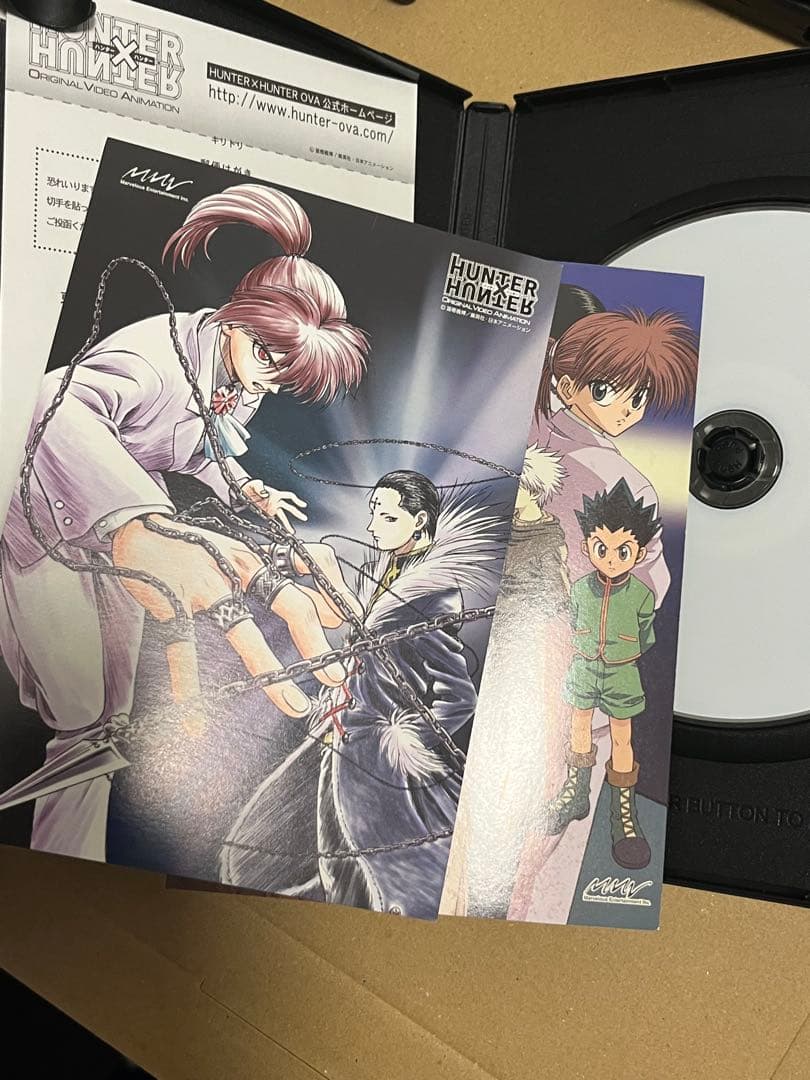 HUNTER×HUNTER OVA 1-4