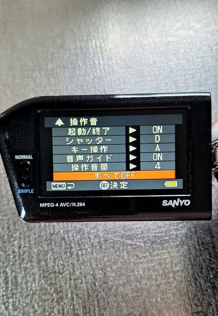 Xacti DMX-HD1010型デジタル