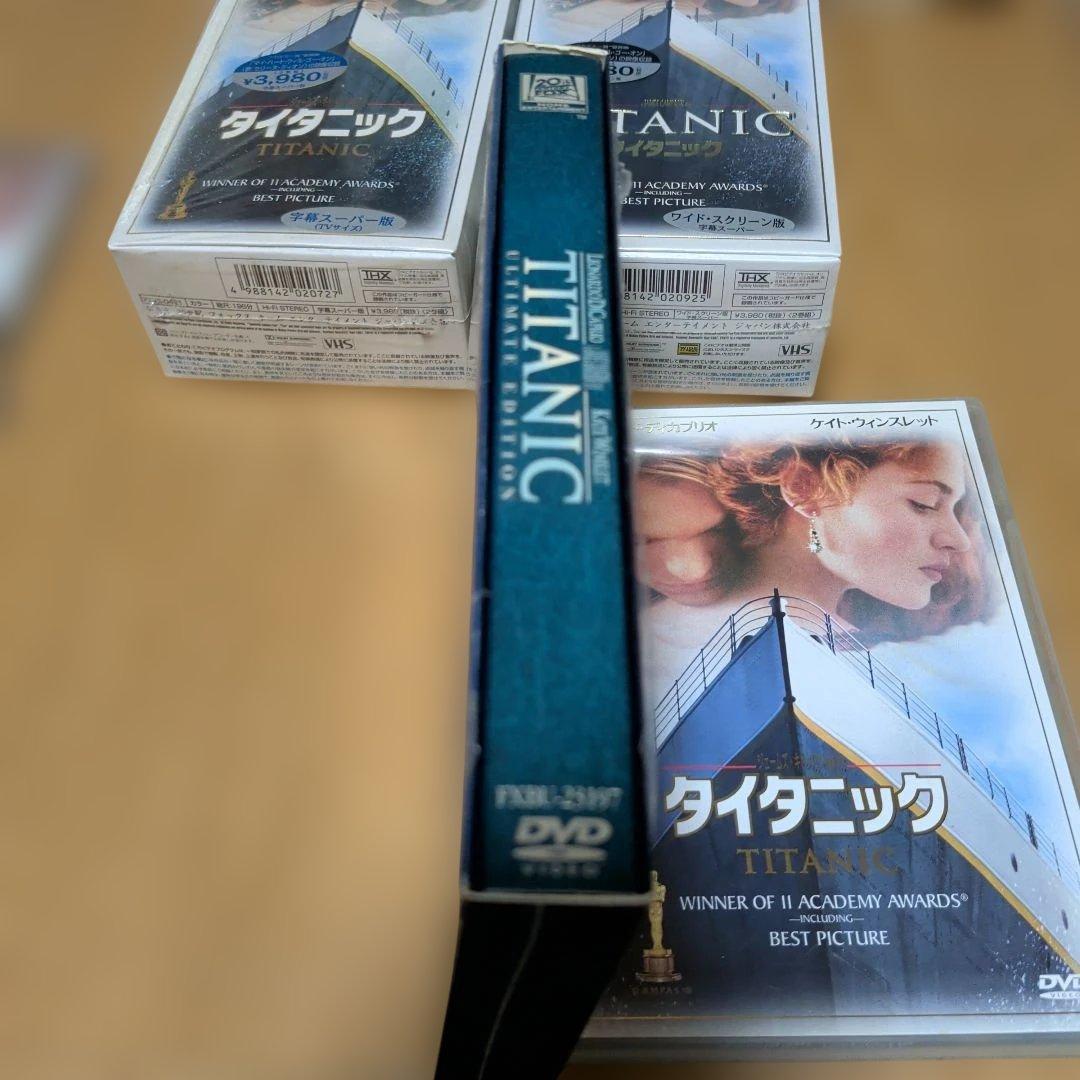 タイタニック ＬＤ　ＤＶＤ　CD　パンフレット