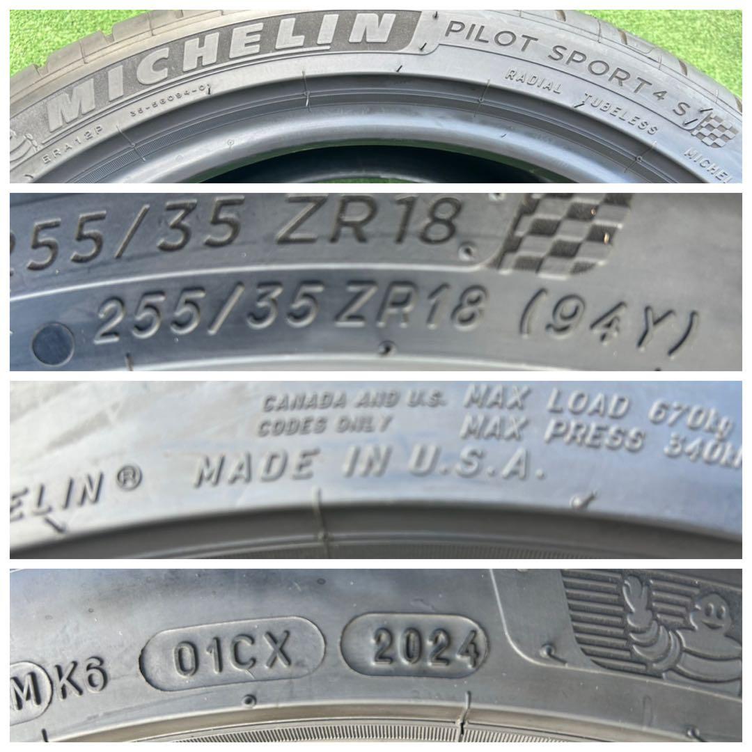 255/35 R18 MICHELIN PILOT SPORT 4 S タイヤ