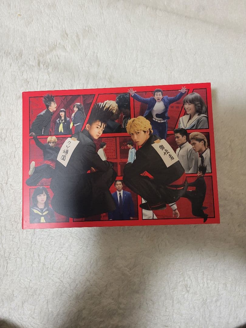 今日から俺は!! DVD-BOX〈7枚組〉