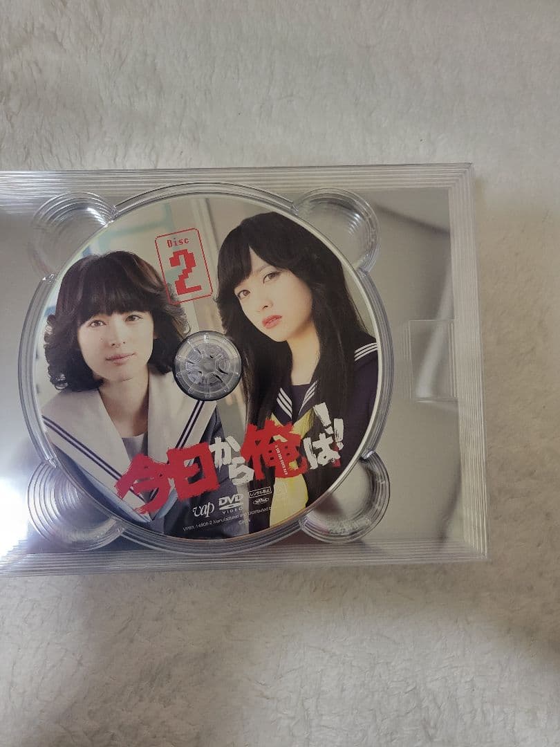 今日から俺は!! DVD-BOX〈7枚組〉
