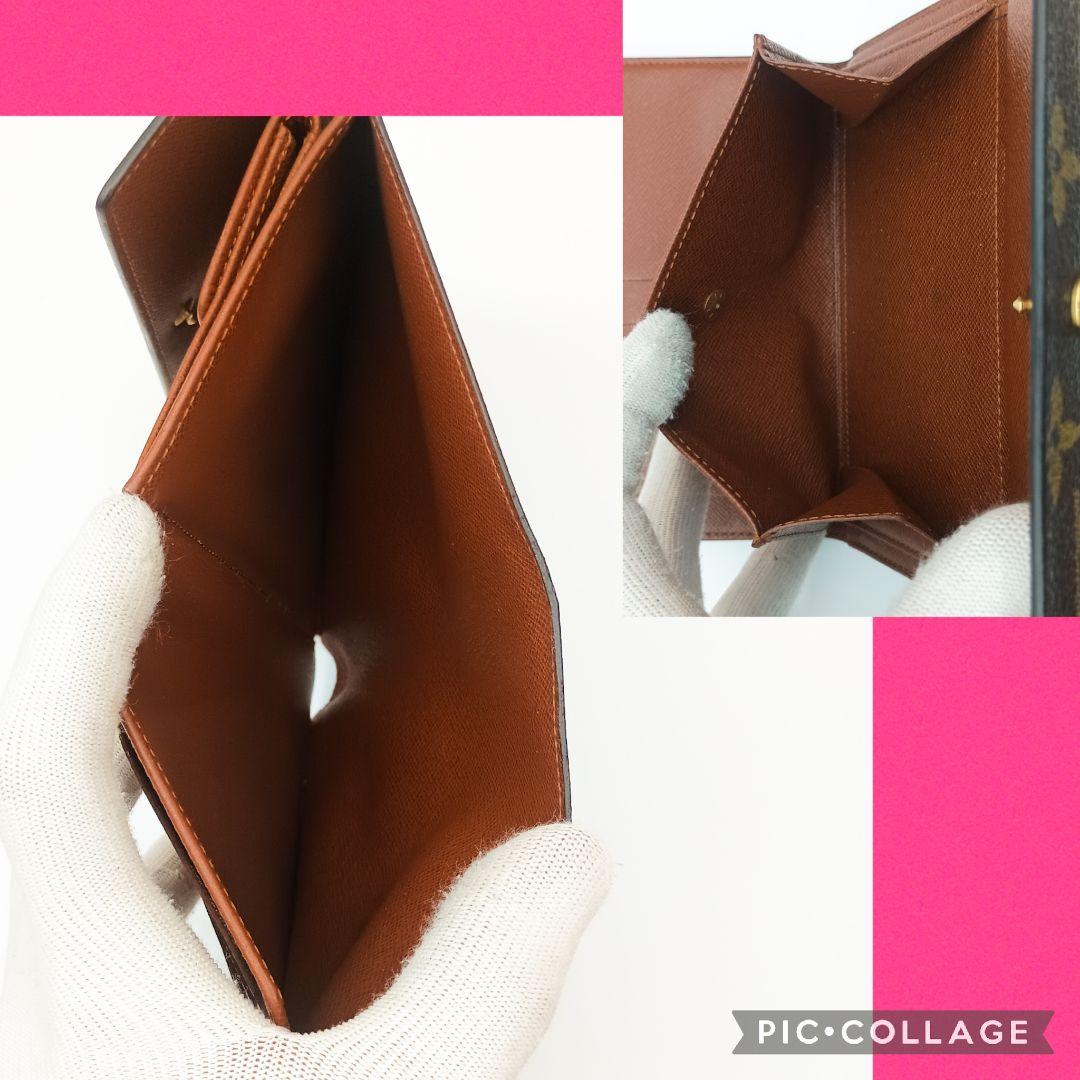 【美品S】ルイヴィトン　エテュイパピエ　モノグラム　折り財布