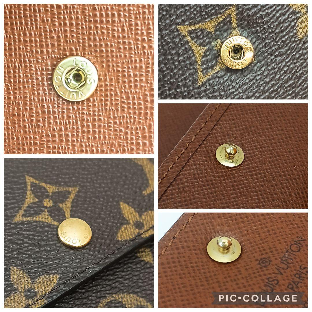 【美品S】ルイヴィトン　エテュイパピエ　モノグラム　折り財布