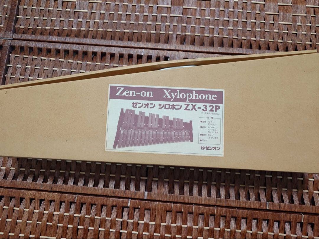 G123\"　ゼンオン シロフォン 木琴 ZX-32P 32音 マレット バチ付