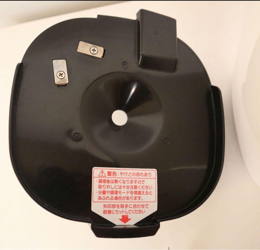 美品⭐︎山本電気　YE-CM61 クックマスター 旬彩　電気調理器YAMAMOTO