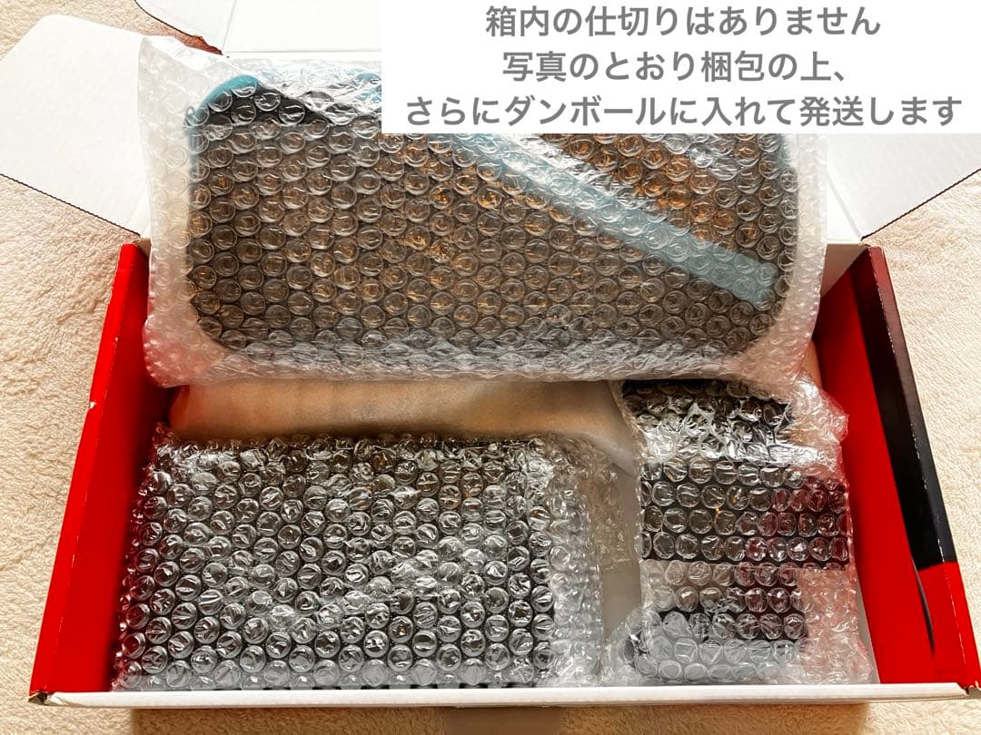 【32GBカード、ケース付】Nintendo Switch スイッチ本体 青・赤