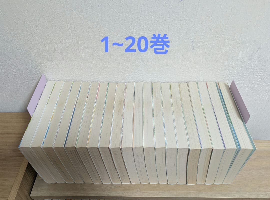 限定セール！蔵の宿 全40巻セット