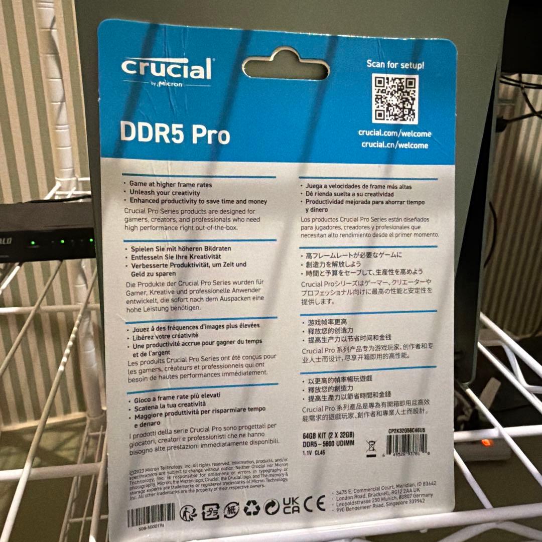 メモリー crucial DDR5 64GB(32GBx) 5600MT/s