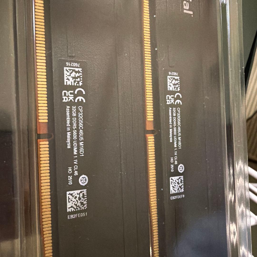 メモリー crucial DDR5 64GB(32GBx) 5600MT/s