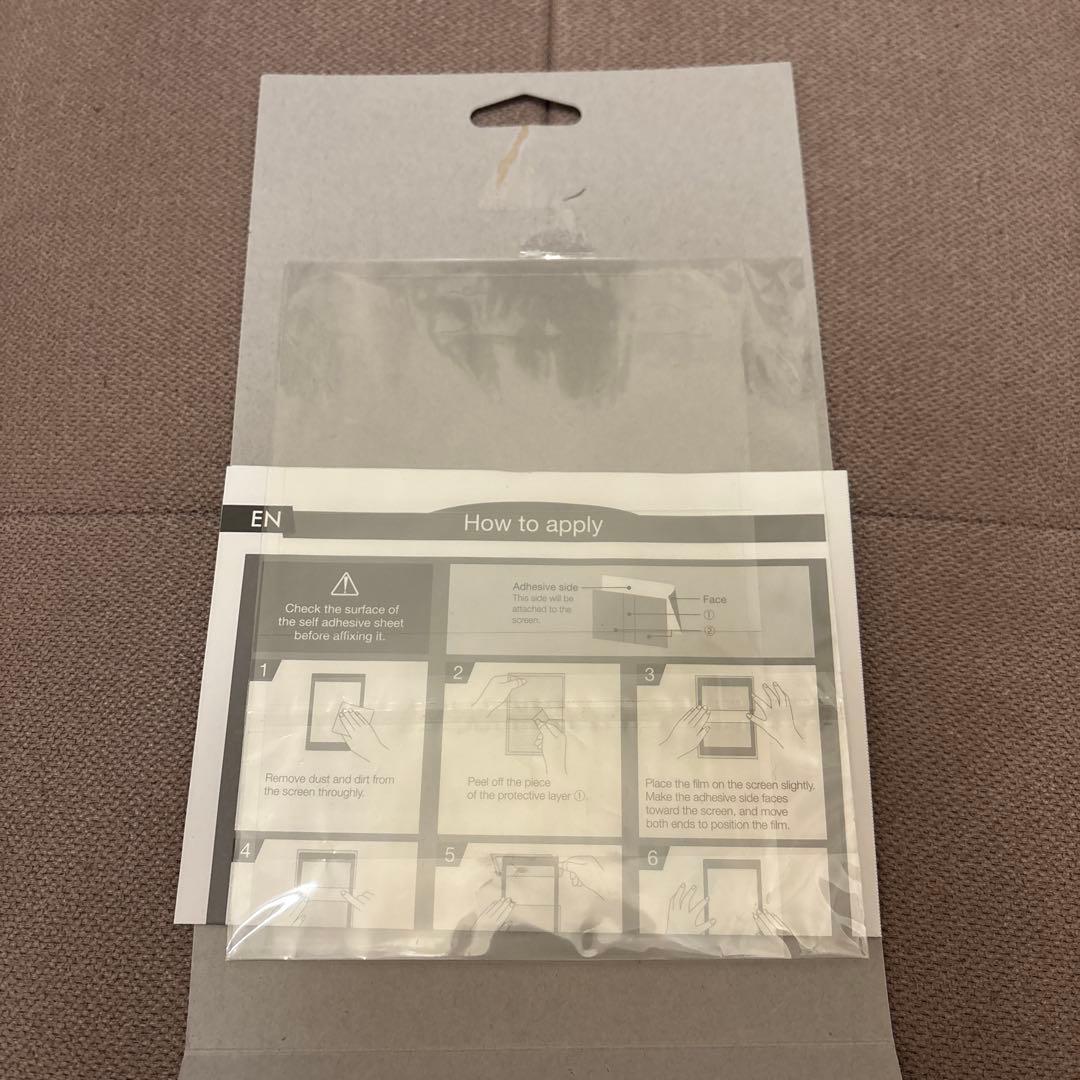 Kindle paperwhite 第10世代 8GB ブラック 広告付き