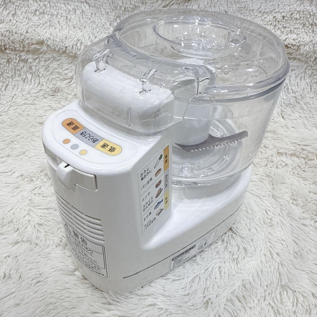 Panasonic フードプロセッサー MK-K81 パナソニック