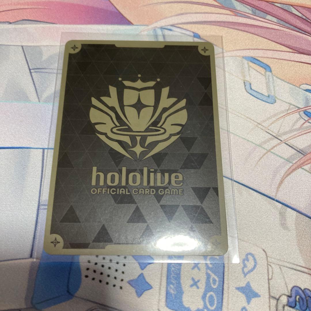ホロカ　らでん　ur