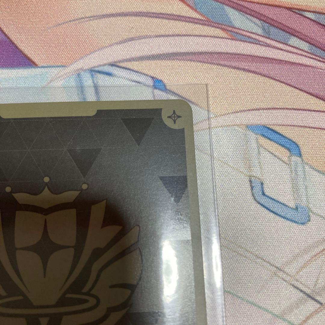 ホロカ　らでん　ur