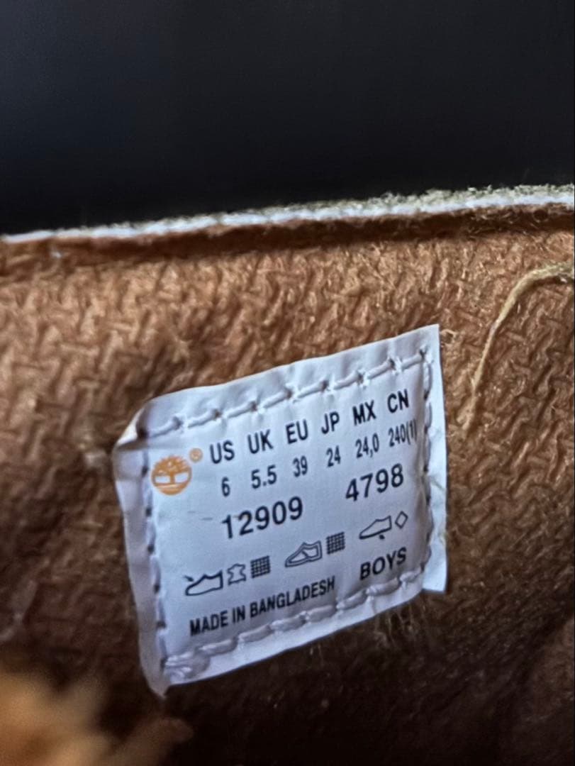 Timberland 6インチ ブーツ24cm キーホルダー付 美品
