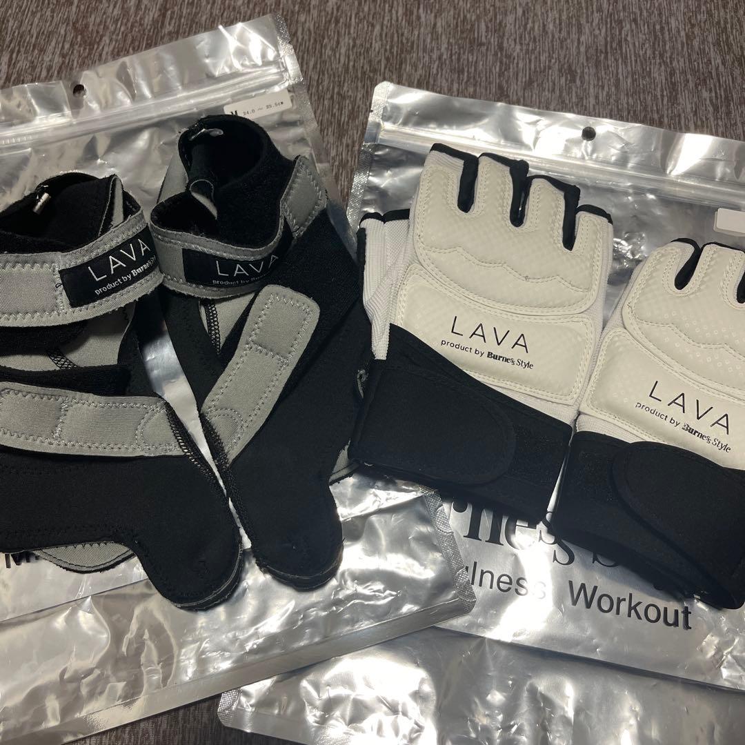 LAVA グローブ　シューズ　バーネススタイル　Mサイズ