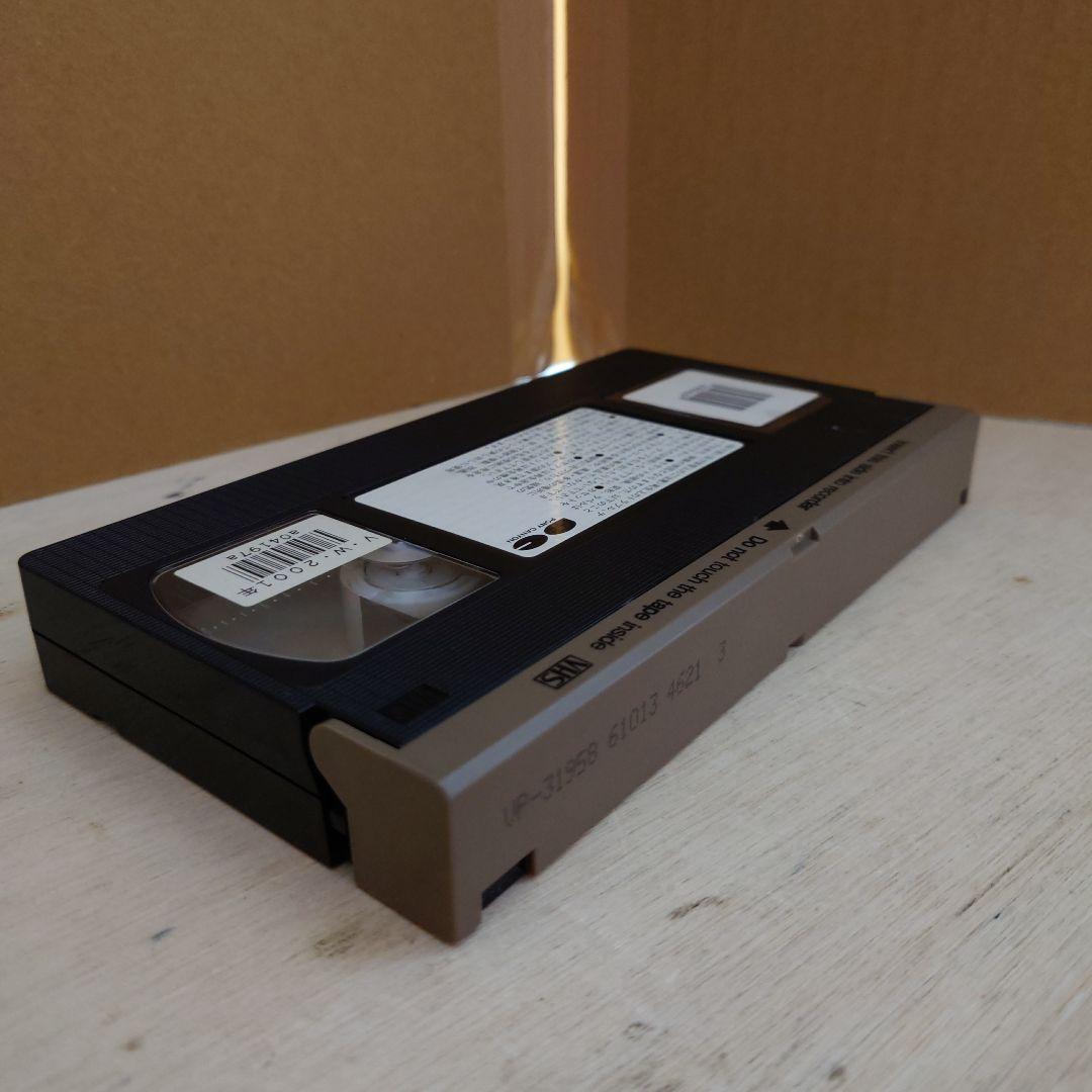 ジム・キャリーのエースにおまかせ! 日本語吹替版 VHS エース・ベンチュラ2
