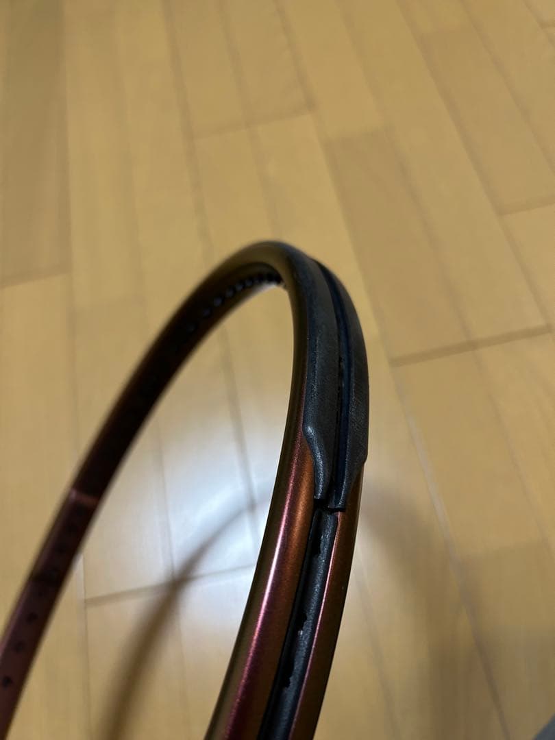 プロスタッフ97