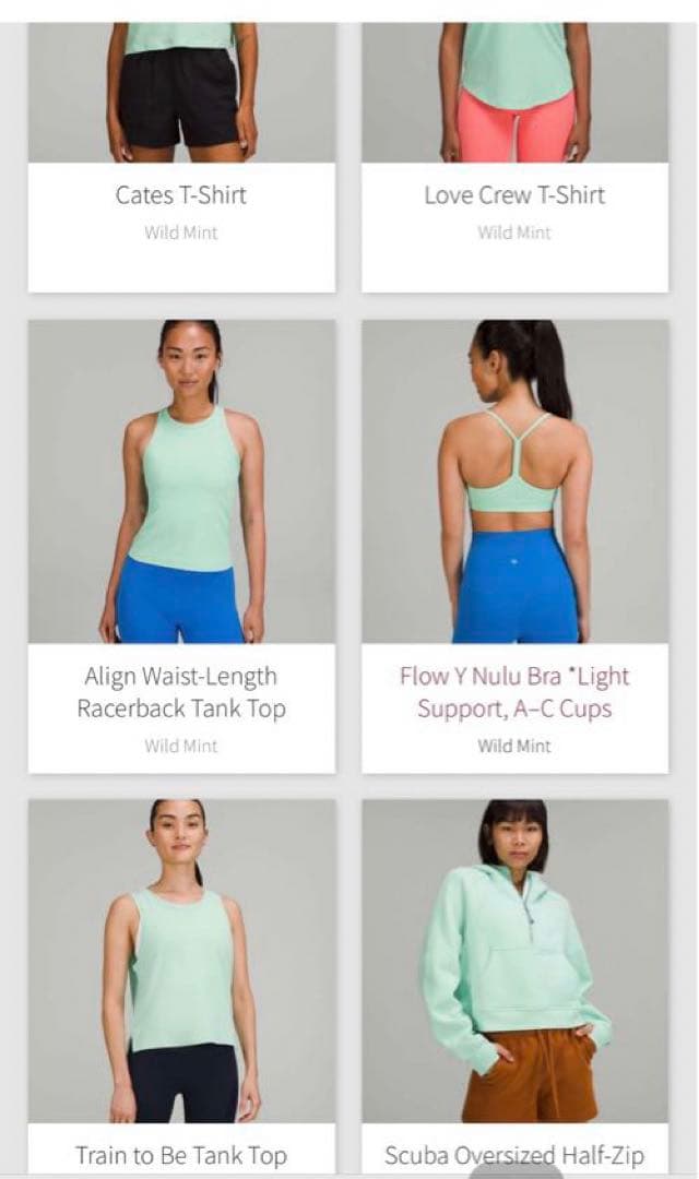 あさみな 新品 ルルレモン レギンス Align Crop 17\" 2