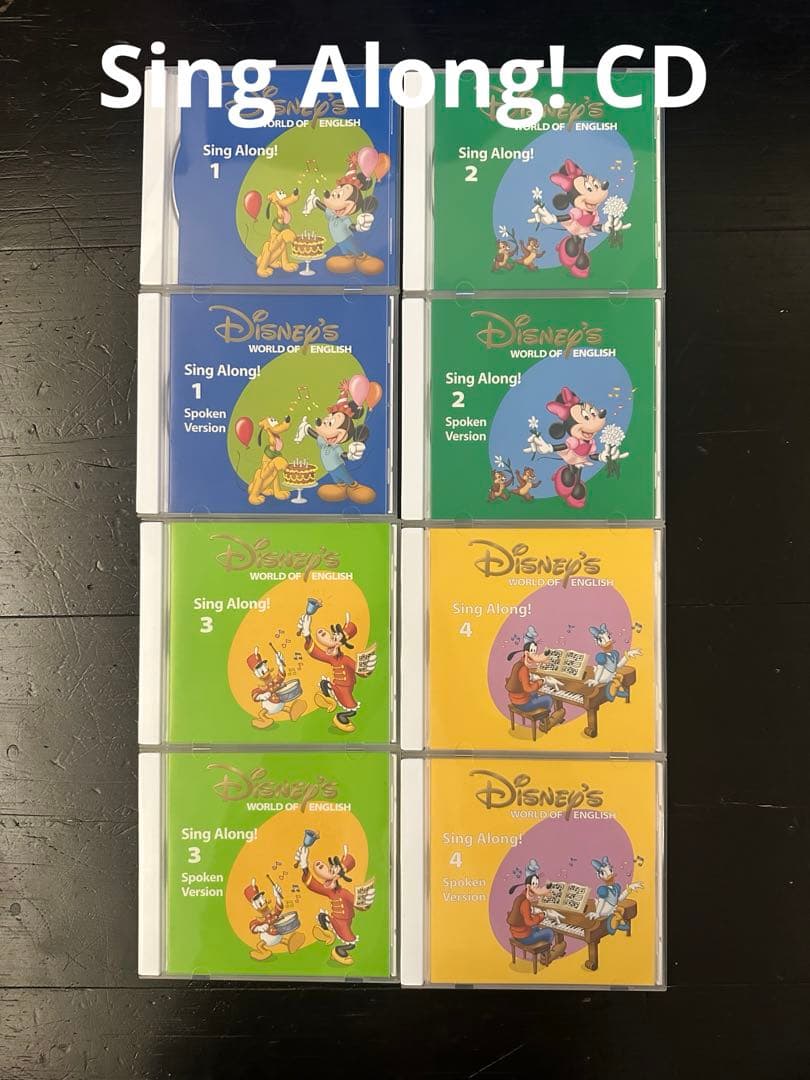 ディズニーワールドイングリッシュ　86点セット