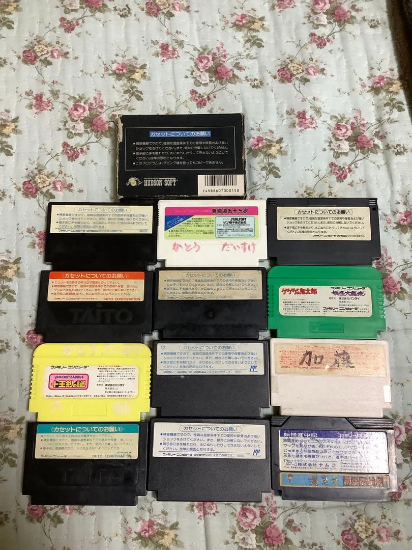 レトロゲーム ファミコン12本セット おまけスターソルジャーは箱(状態悪)つき