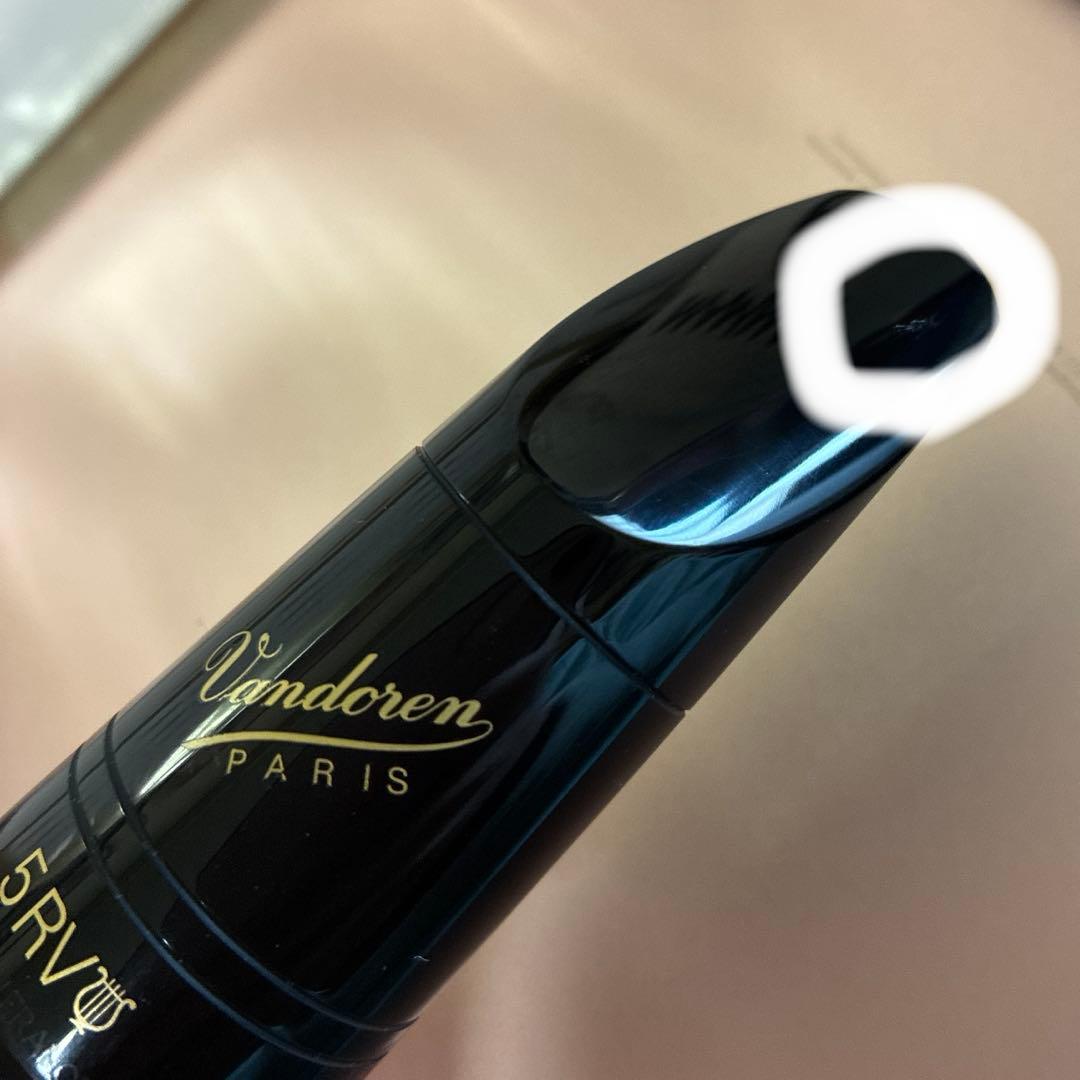 Vandoren 5 RV ライヤー　クラリネットマウスピース　選定品