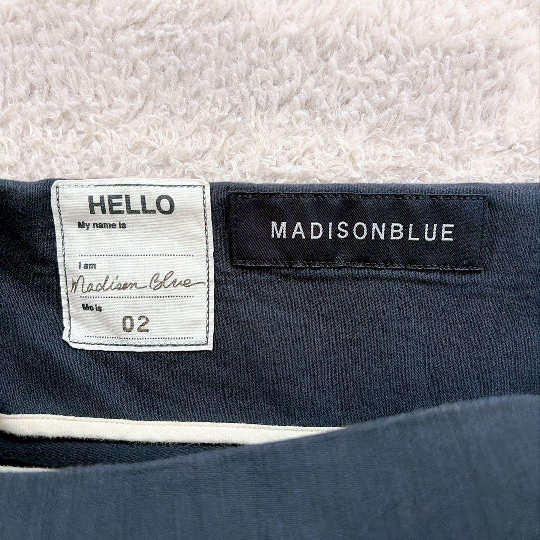 マディソンブルー　MADISONBLUE フレアスカート　バックサテン　ロング